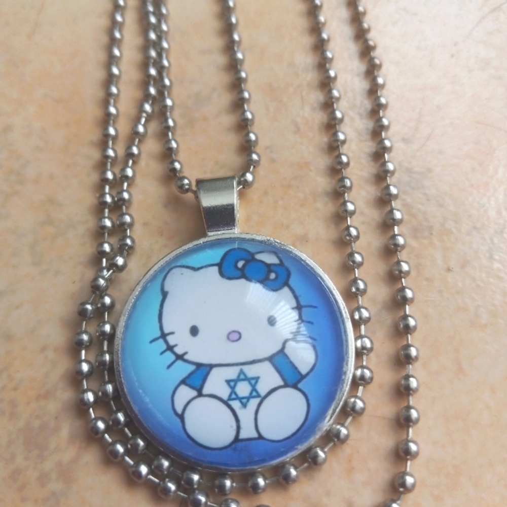 COPY - COPY - Hanukkah Hello Kitty Star of David